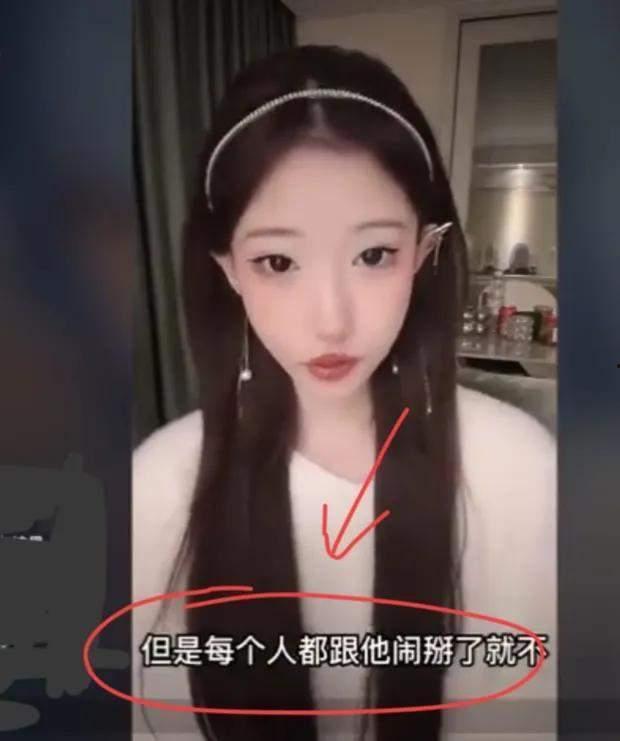 李恩爆料后续视频播放,揭秘事件真相与惊人内幕  第3张