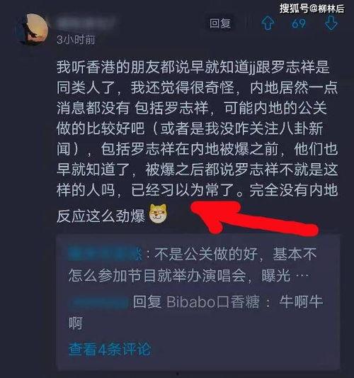 最新光锥爆料,揭秘宇宙奥秘与未来科技前沿 第1张 最新光锥爆料,揭秘宇宙奥秘与未来科技前沿 第1张