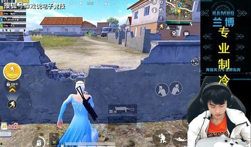 兰博队友爆料视频在哪看,观看途径大公开  第1张