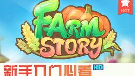 鸭王2 手机在线观看,手机在线观看，揭秘网络江湖风云  第2张