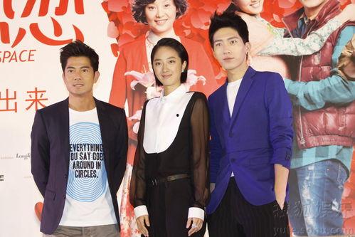 爆料华裔兄弟视频播放,揭秘背后惊人真相  第1张