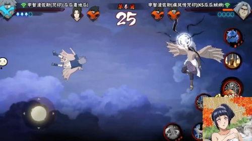 火影手游佐助最新爆料,神秘技能觉醒，巅峰对决即将开启！