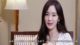 轩轩最新爆料 第2张 轩轩最新爆料 第2张