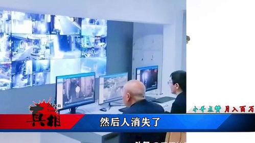 成都新闻事件爆料视频,视频爆料揭示惊人真相 第2张 成都新闻事件爆料视频,视频爆料揭示惊人真相 第2张