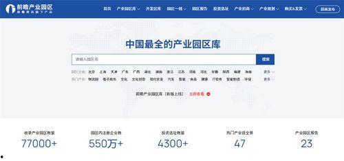 常熟立讯爆料事件最新,揭秘工厂内幕引发社会关注  第3张